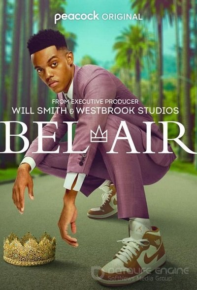 Бель-Эйр 8 сезон