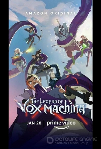 Легенда Vox Machina 4 сезон смотреть онлайн