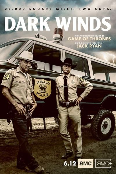 Тёмные ветра 8 сезон