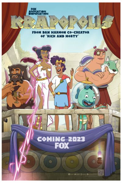 Крапополис 8 сезон